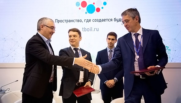 ASI, RVC and the Skolkovo Foundation will create new national and international technology competitions ASI, RVC and the Skolkovo Foundation will create new national and international technology competitions