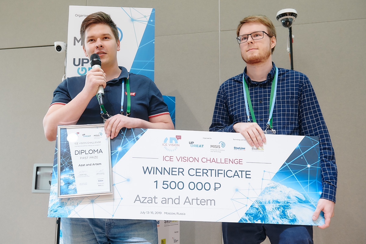 Russian engineers received 1.6 million rubles for winning the Ice Vision hackathon Russian engineers received 1.6 million rubles for winning the Ice Vision hackathon
