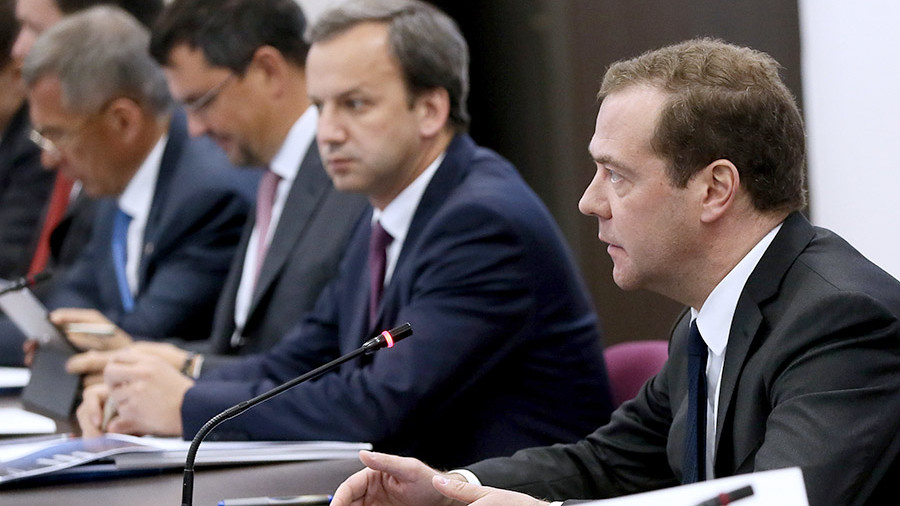Arkady Dvorkovich at a meeting of the Presidium of the Council under the President of Russia on Economic Modernization and Innovative Development of Russia spoke about the new technology competitions of the NTI. Arkady Dvorkovich at a meeting of the Presidium of the Council under the President of Russia on Economic Modernization and Innovative Development of Russia spoke about the new technology competitions of the NTI.