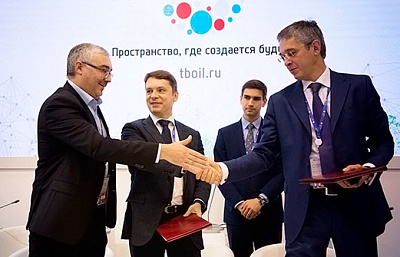 ASI, RVC and the Skolkovo Foundation will create new national and international technology competitions