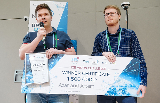 Russian engineers received 1.6 million rubles for winning the Ice Vision hackathon Russian engineers received 1.6 million rubles for winning the Ice Vision hackathon