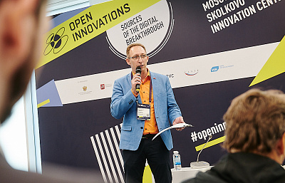 Open Innovations 2018 Forum: Upcoming NTI technology contests 