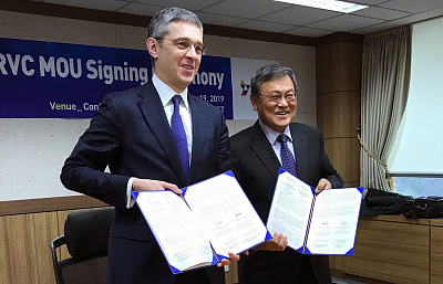 RVC and Republic of Korea agreed on mutual support for technology business