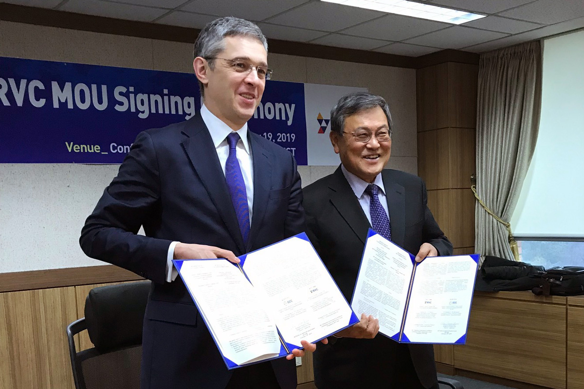 RVC and Republic of Korea agreed on mutual support for technology business