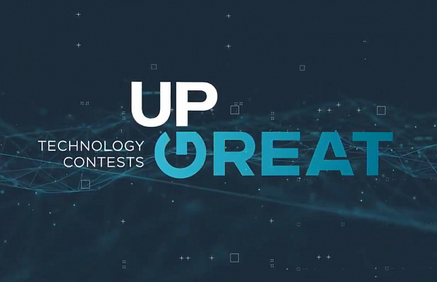 National Technology Contests Up Great
