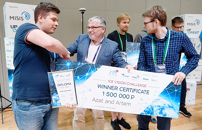 Russian engineers to win Ice Vision hackathon in computer vision for autonomous vehicles