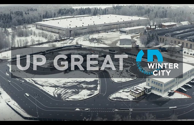 Winter City Contest: qualification testing